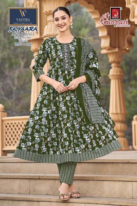 Ganpati saiyaara vol-3 wholesale market in hyderabad for western kurtis